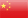 CHN